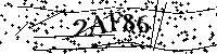 Si prega di digitare le lettere e i numeri qui sotto