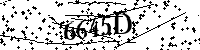 Si prega di digitare le lettere e i numeri qui sotto