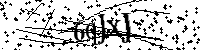 Si prega di digitare le lettere e i numeri qui sotto