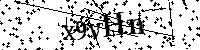 Si prega di digitare le lettere e i numeri qui sotto