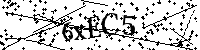Si prega di digitare le lettere e i numeri qui sotto