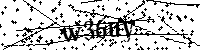 Si prega di digitare le lettere e i numeri qui sotto