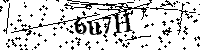 Si prega di digitare le lettere e i numeri qui sotto