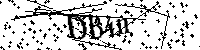 Si prega di digitare le lettere e i numeri qui sotto