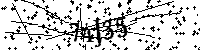 Si prega di digitare le lettere e i numeri qui sotto
