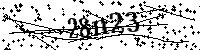 Si prega di digitare le lettere e i numeri qui sotto
