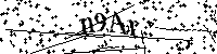 Si prega di digitare le lettere e i numeri qui sotto