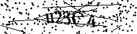 Si prega di digitare le lettere e i numeri qui sotto