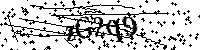 Si prega di digitare le lettere e i numeri qui sotto