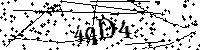 Si prega di digitare le lettere e i numeri qui sotto