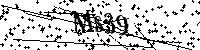 Si prega di digitare le lettere e i numeri qui sotto