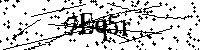 Si prega di digitare le lettere e i numeri qui sotto