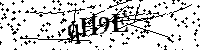 Si prega di digitare le lettere e i numeri qui sotto