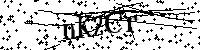 Si prega di digitare le lettere e i numeri qui sotto