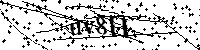 Si prega di digitare le lettere e i numeri qui sotto
