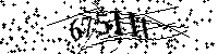 Si prega di digitare le lettere e i numeri qui sotto