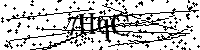 Si prega di digitare le lettere e i numeri qui sotto