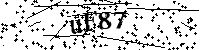 Si prega di digitare le lettere e i numeri qui sotto
