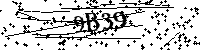 Si prega di digitare le lettere e i numeri qui sotto