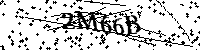 Si prega di digitare le lettere e i numeri qui sotto