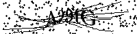 Si prega di digitare le lettere e i numeri qui sotto