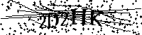 Si prega di digitare le lettere e i numeri qui sotto