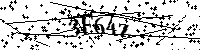 Si prega di digitare le lettere e i numeri qui sotto