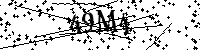 Si prega di digitare le lettere e i numeri qui sotto