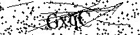 Si prega di digitare le lettere e i numeri qui sotto