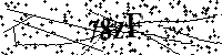 Si prega di digitare le lettere e i numeri qui sotto