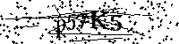 Si prega di digitare le lettere e i numeri qui sotto