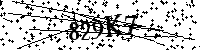 Si prega di digitare le lettere e i numeri qui sotto