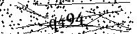 Si prega di digitare le lettere e i numeri qui sotto