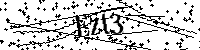 Si prega di digitare le lettere e i numeri qui sotto