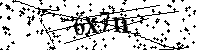 Si prega di digitare le lettere e i numeri qui sotto