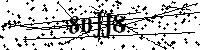 Si prega di digitare le lettere e i numeri qui sotto