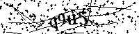 Si prega di digitare le lettere e i numeri qui sotto