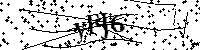 Si prega di digitare le lettere e i numeri qui sotto