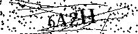 Si prega di digitare le lettere e i numeri qui sotto