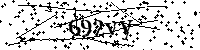 Si prega di digitare le lettere e i numeri qui sotto