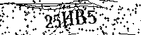 Si prega di digitare le lettere e i numeri qui sotto
