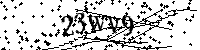 Si prega di digitare le lettere e i numeri qui sotto