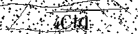 Si prega di digitare le lettere e i numeri qui sotto