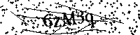 Si prega di digitare le lettere e i numeri qui sotto