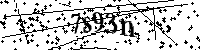 Si prega di digitare le lettere e i numeri qui sotto