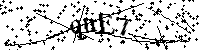Si prega di digitare le lettere e i numeri qui sotto