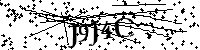 Si prega di digitare le lettere e i numeri qui sotto