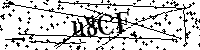 Si prega di digitare le lettere e i numeri qui sotto