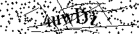 Si prega di digitare le lettere e i numeri qui sotto