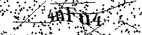 Si prega di digitare le lettere e i numeri qui sotto